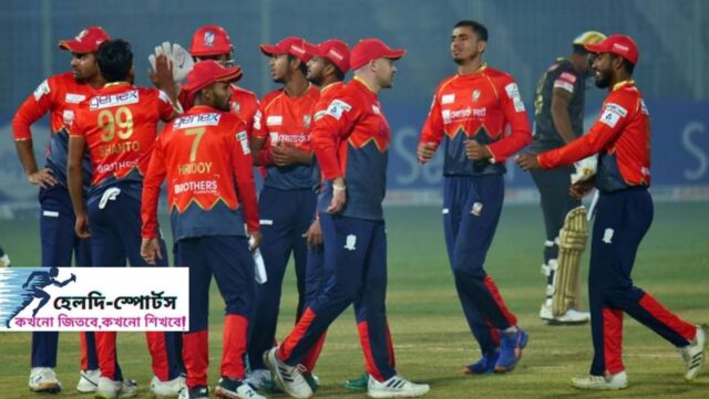 বিপিএল ২৪তম ম্যাচ