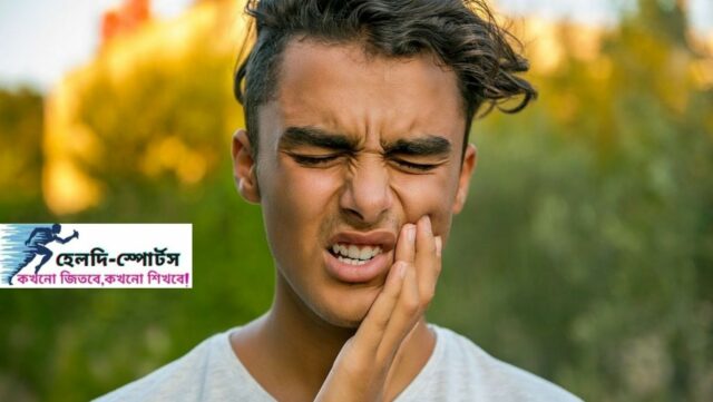 দাঁতের মাড়িতে ক্যান্সার