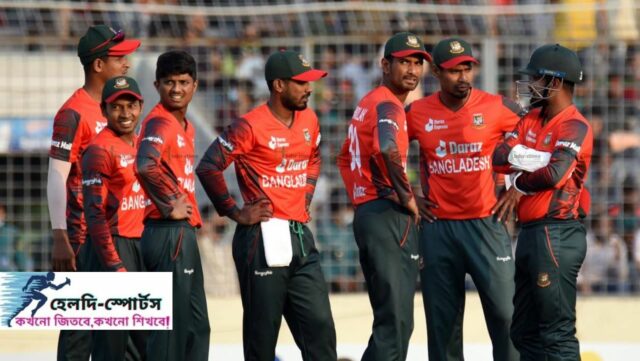 বাংলাদেশের অধিনায়ক