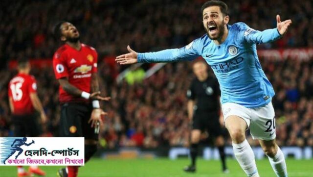 ইংলিশ প্রিমিয়ার লিগ