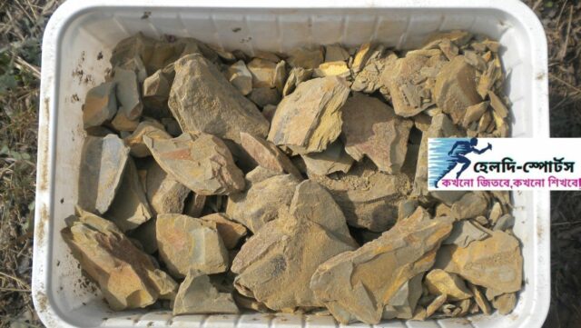 মুলতানি মাটির উপকারিতা