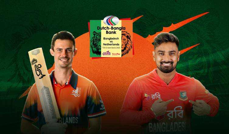 বাংলাদেশ বনাম নেদারল্যান্ডস