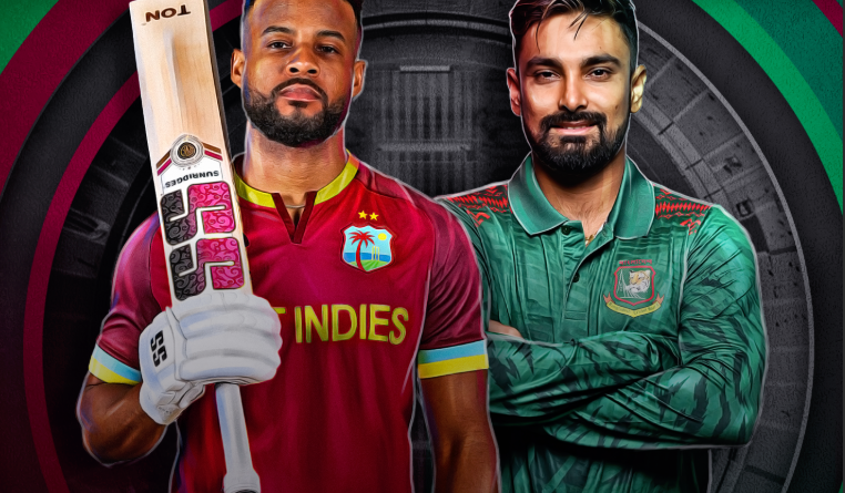 বাংলাদেশ বনাম ওয়েস্ট ইন্ডিজ ক্রিকেট