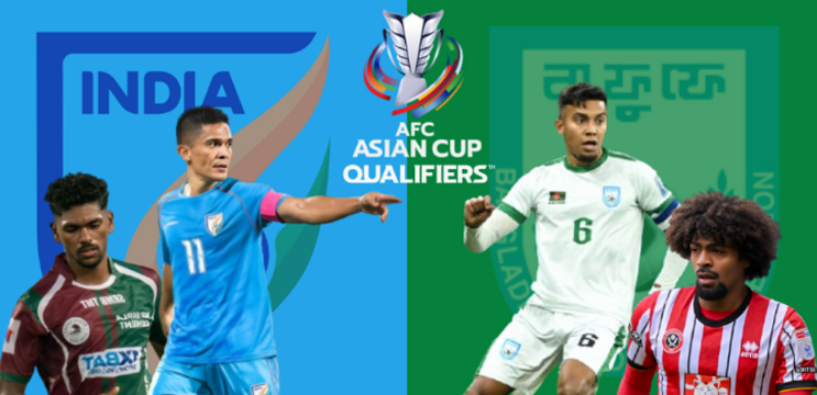 বাংলাদেশ বনাম ভারত ফুটবল